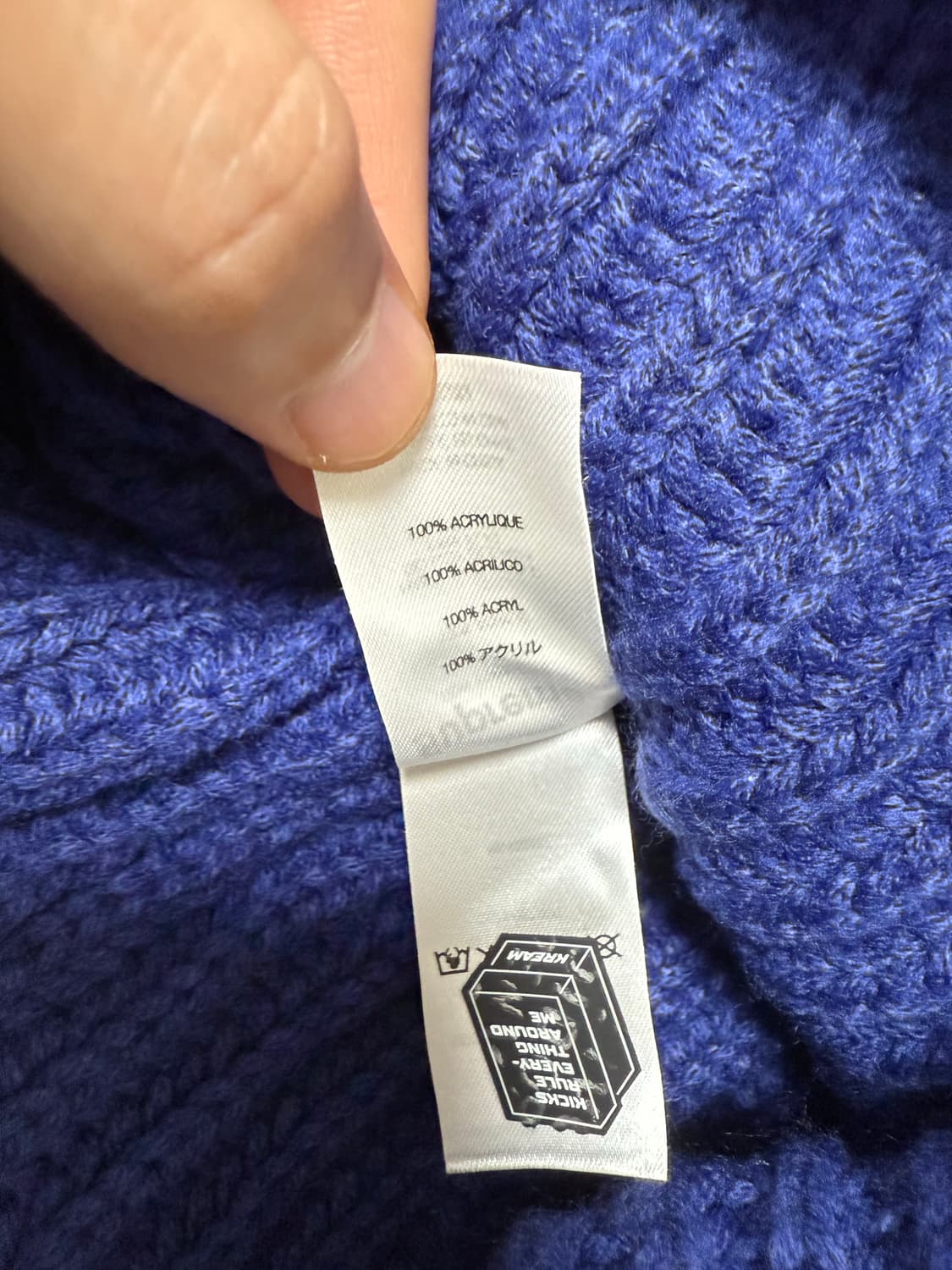 슈프림 비니 상품이미지3