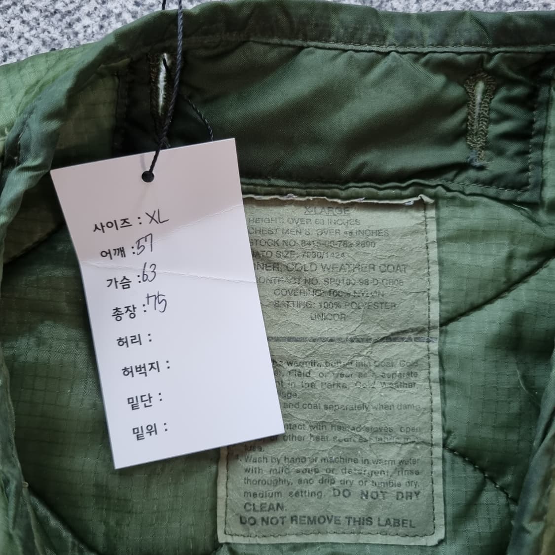 미군 오리지널 내피조끼  상품이미지3