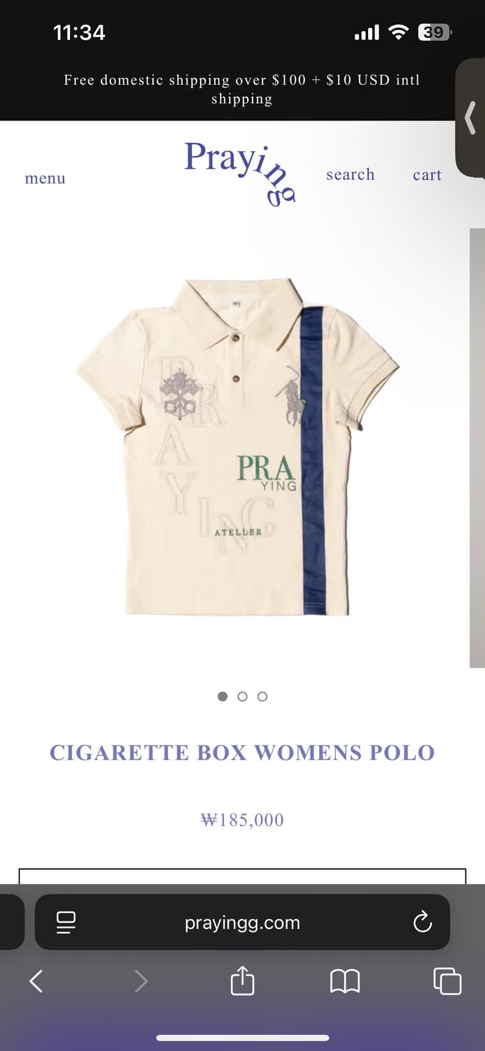 praying cigarette box 상품이미지3