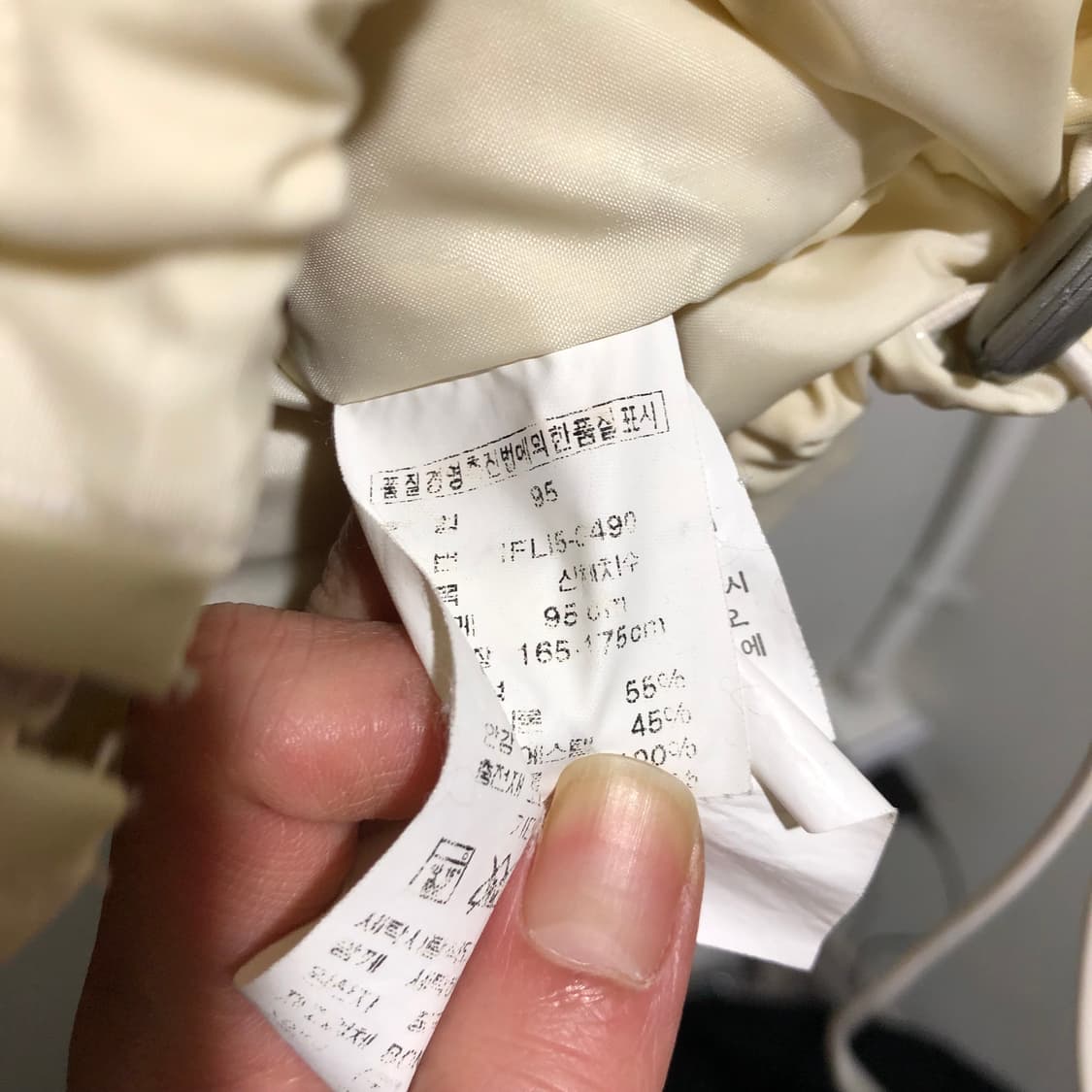 폴로 진스 패딩 상품이미지5