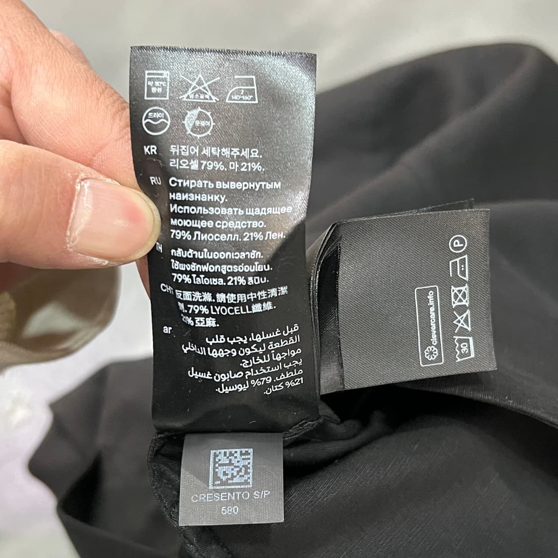  코스 데드스탁 하프 점프수트 y15903 상품이미지9