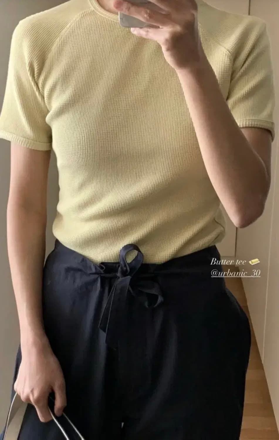 얼바닉 버터티 레몬 색상  상품이미지2