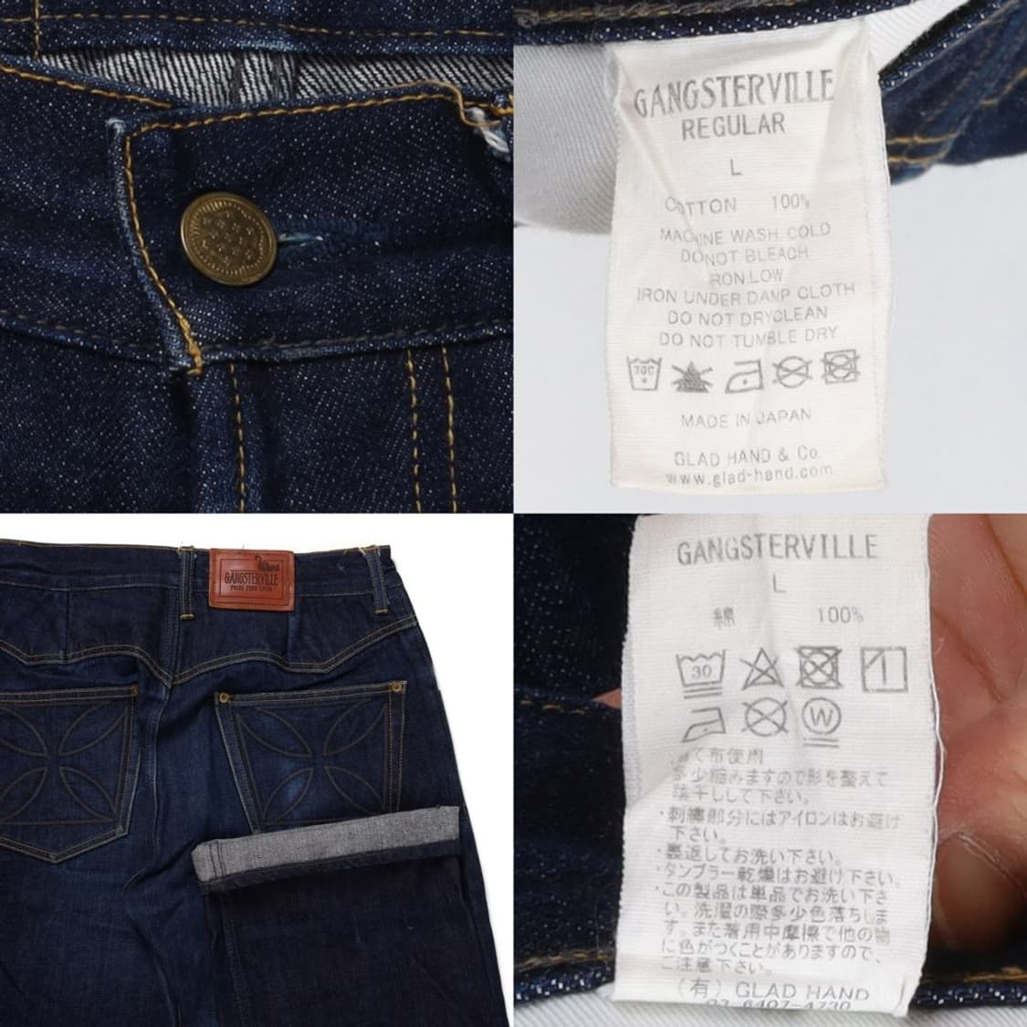갱스터빌 Gangsterville Selvedge Denim Pants  상품이미지8