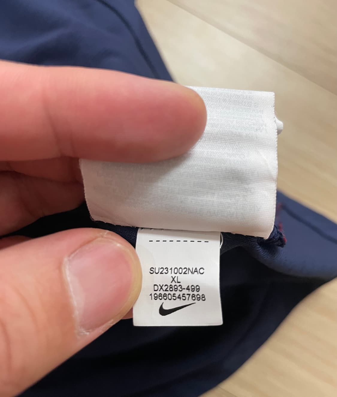 파리생제르망 ADV 트레이닝세트 상품이미지4