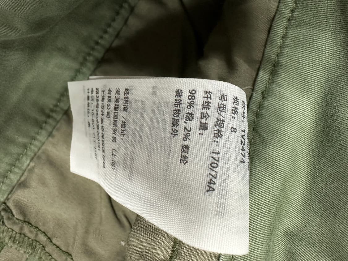 아베크롬비 로우라이즈 숏츠 상품이미지6