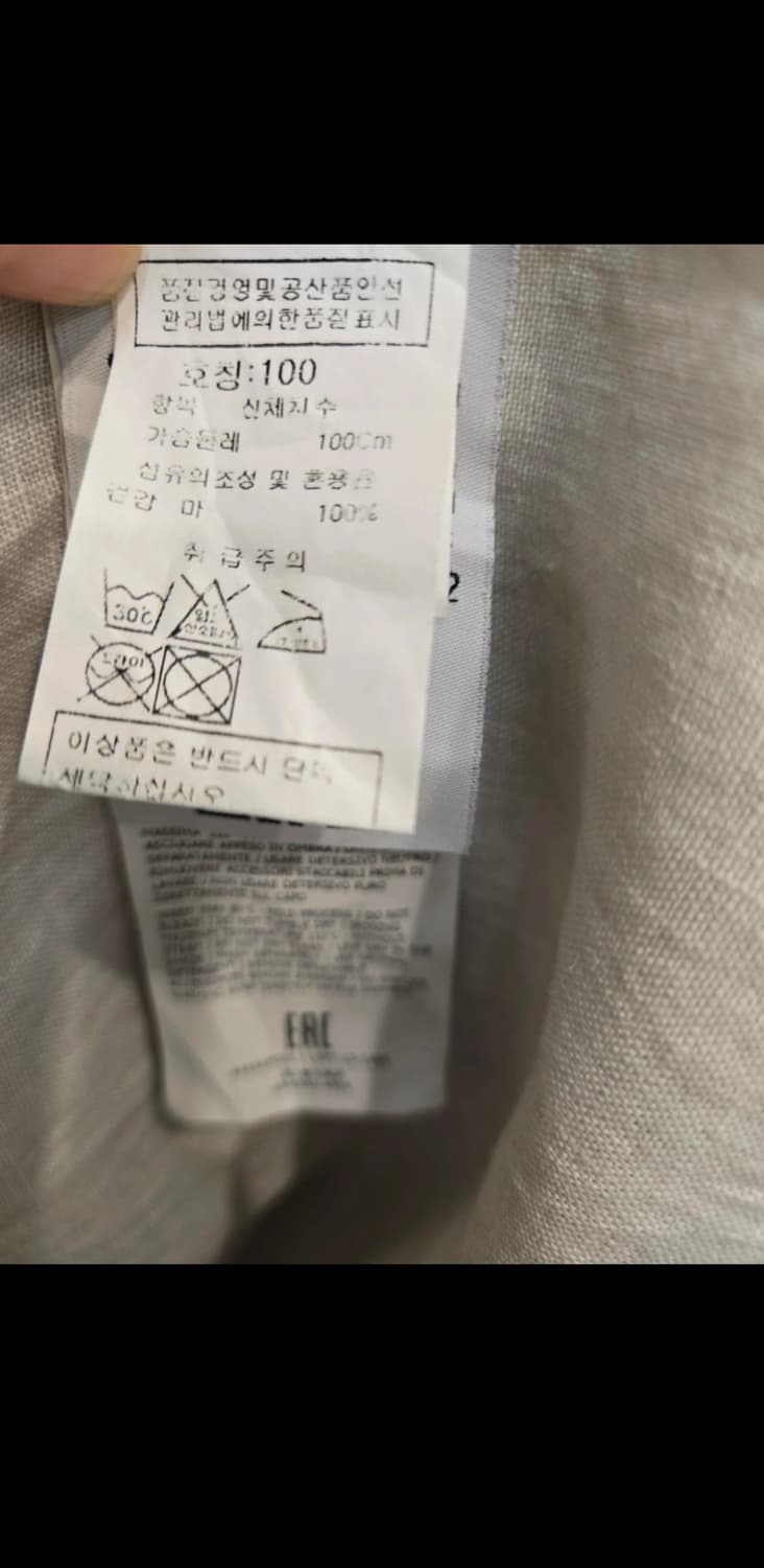 스톤아일랜드 린넨 셔츠 상품이미지2