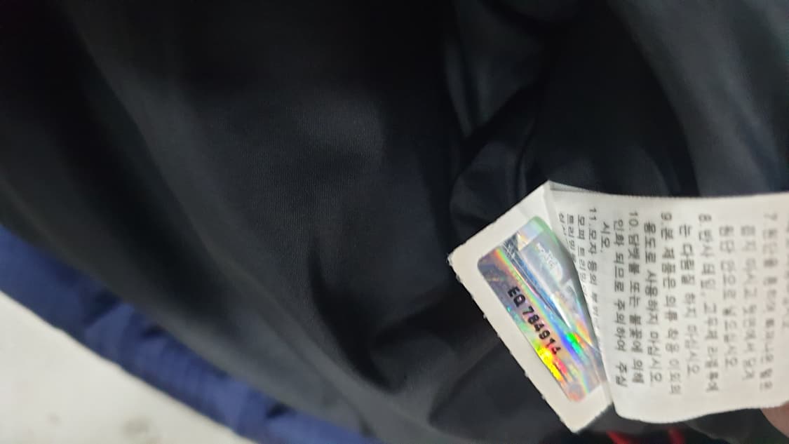 노스페이스 써밋 700 윈드스토퍼 패딩 95 상품이미지3