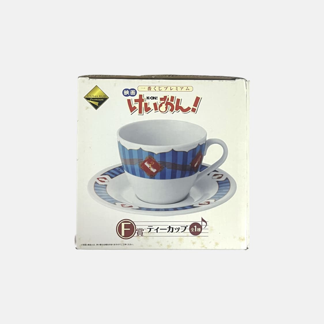 케이온 고전 제일복권 방과후 티타임 찻잔 세트 상품이미지2