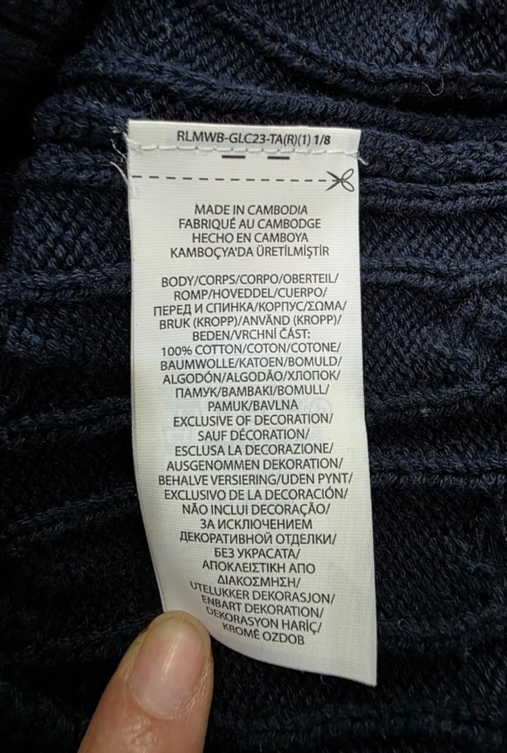 폴로 랄프로렌 꽈배기 니트 ~55 상품이미지7