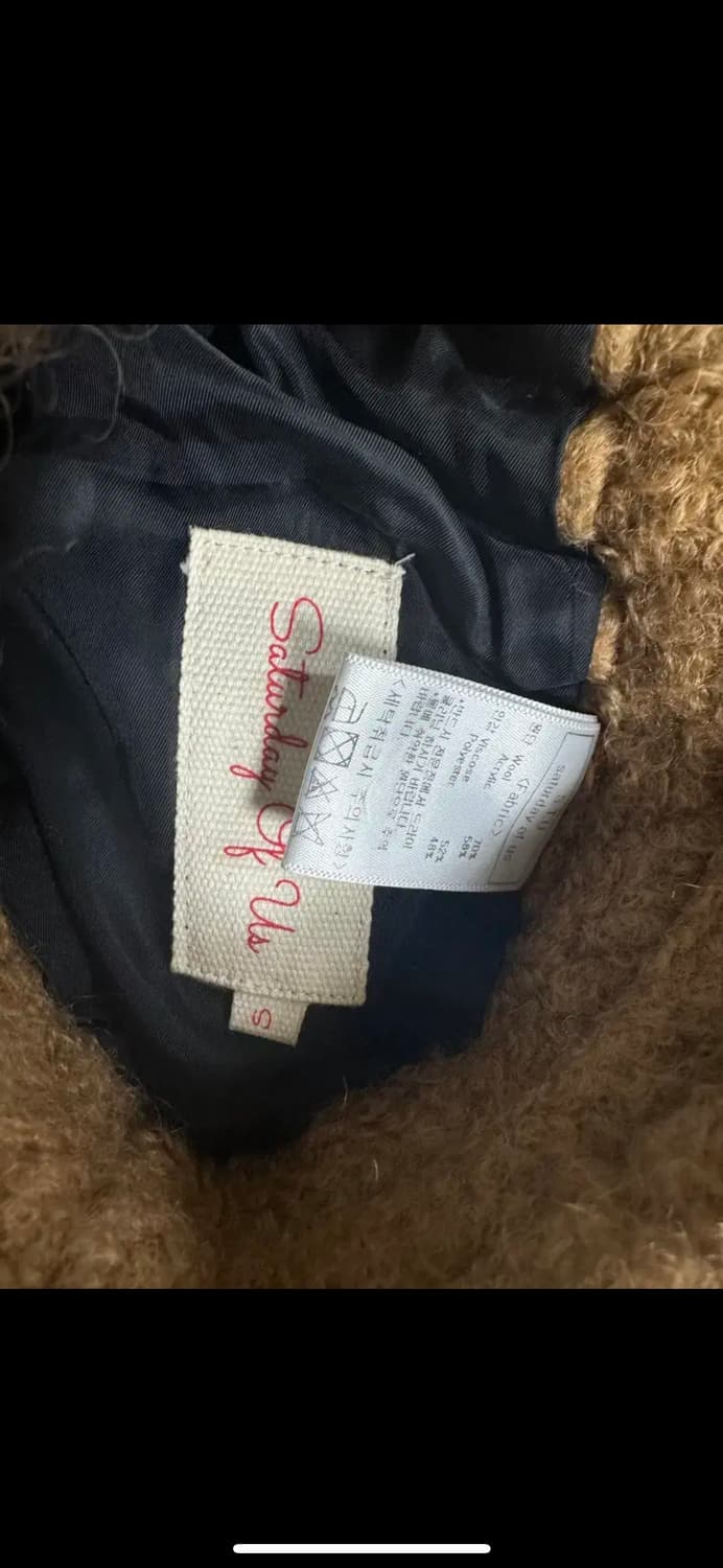 stu Boucle Wool Jogger Pants Camel 상품이미지6