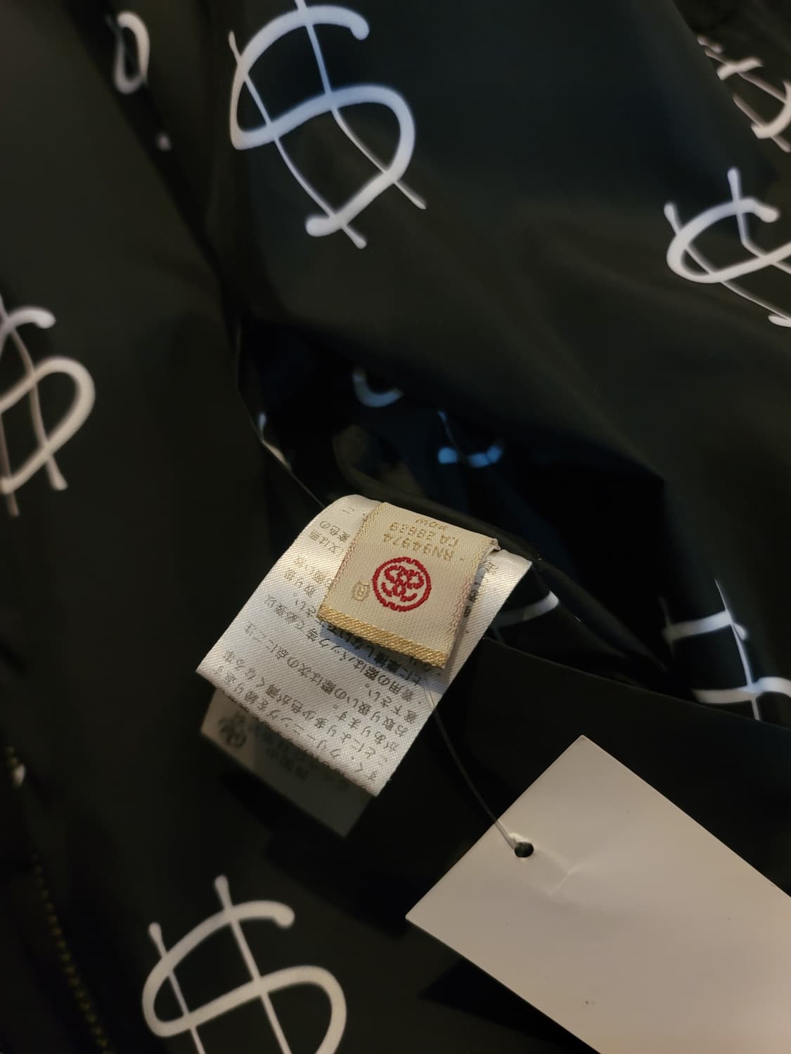 스투시 블랙 달러 패턴 리버시블 봄버 자켓 상품이미지7