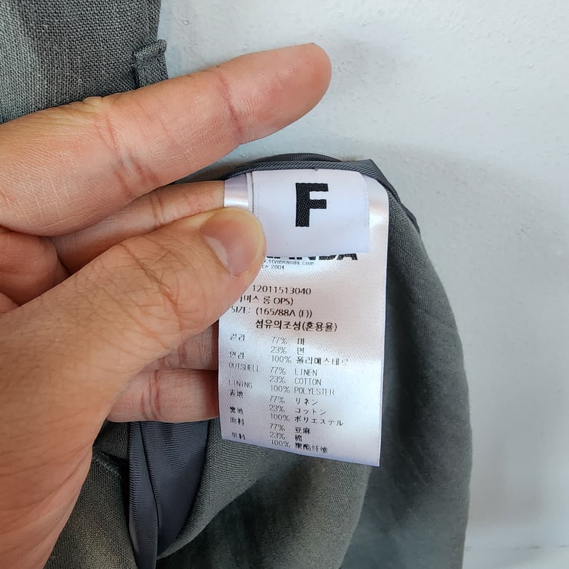 스타일난다 린넨 민소매 원피스 상품이미지6