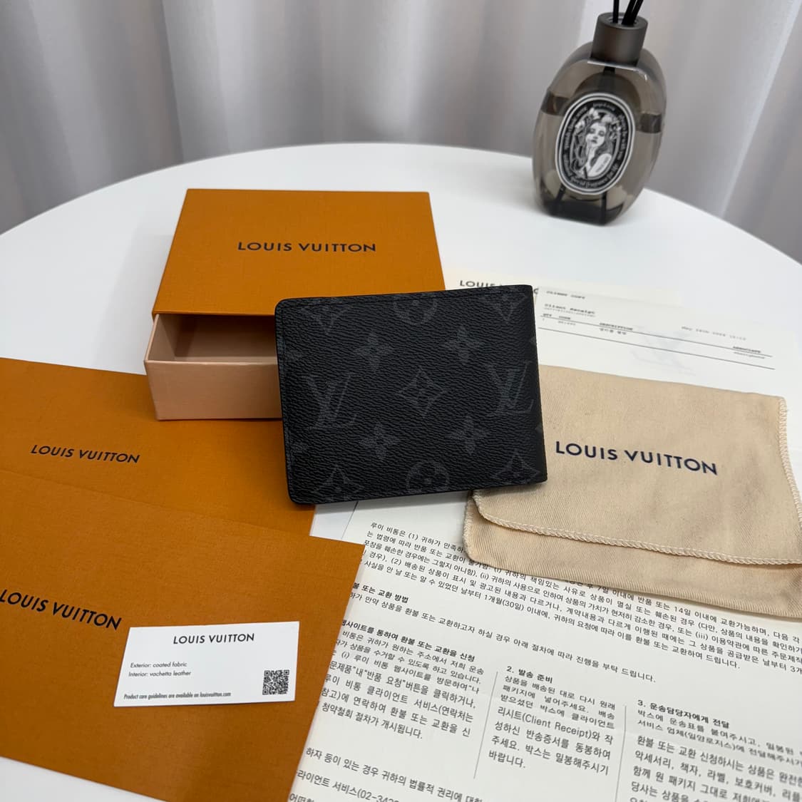 [풀박스] 루이비통 이클립스 멀티플 월릿 반지갑 상품이미지2