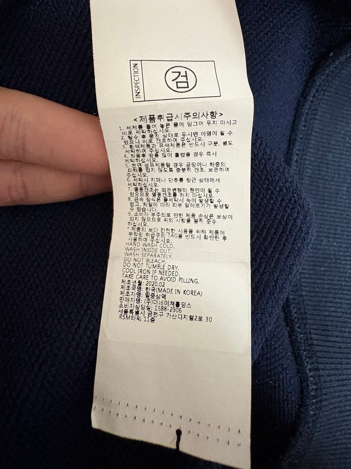 NFL 공식 후드티 상품이미지10