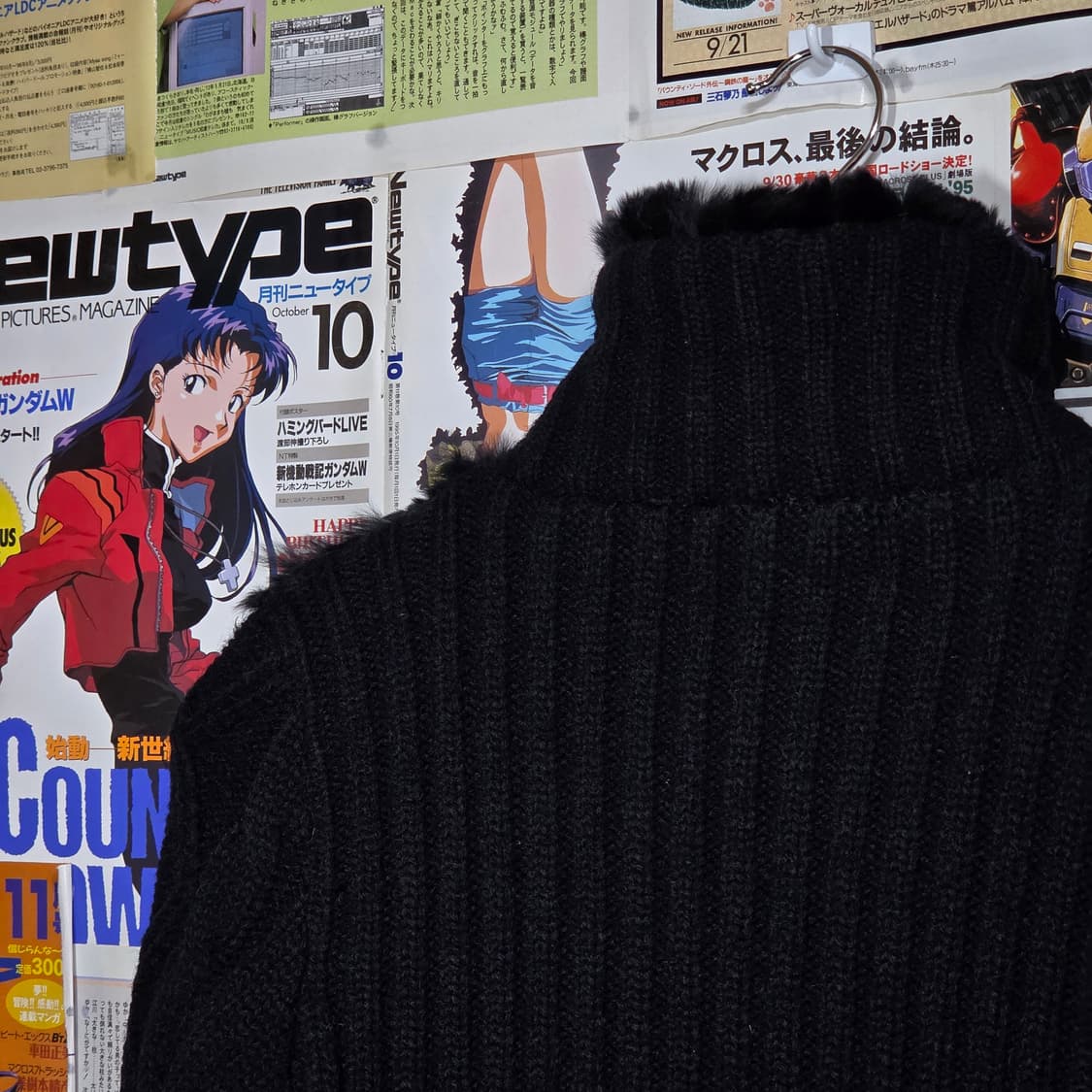 빈티지 레빗 퍼 꽈배기 니트 집업 자켓 상품이미지6