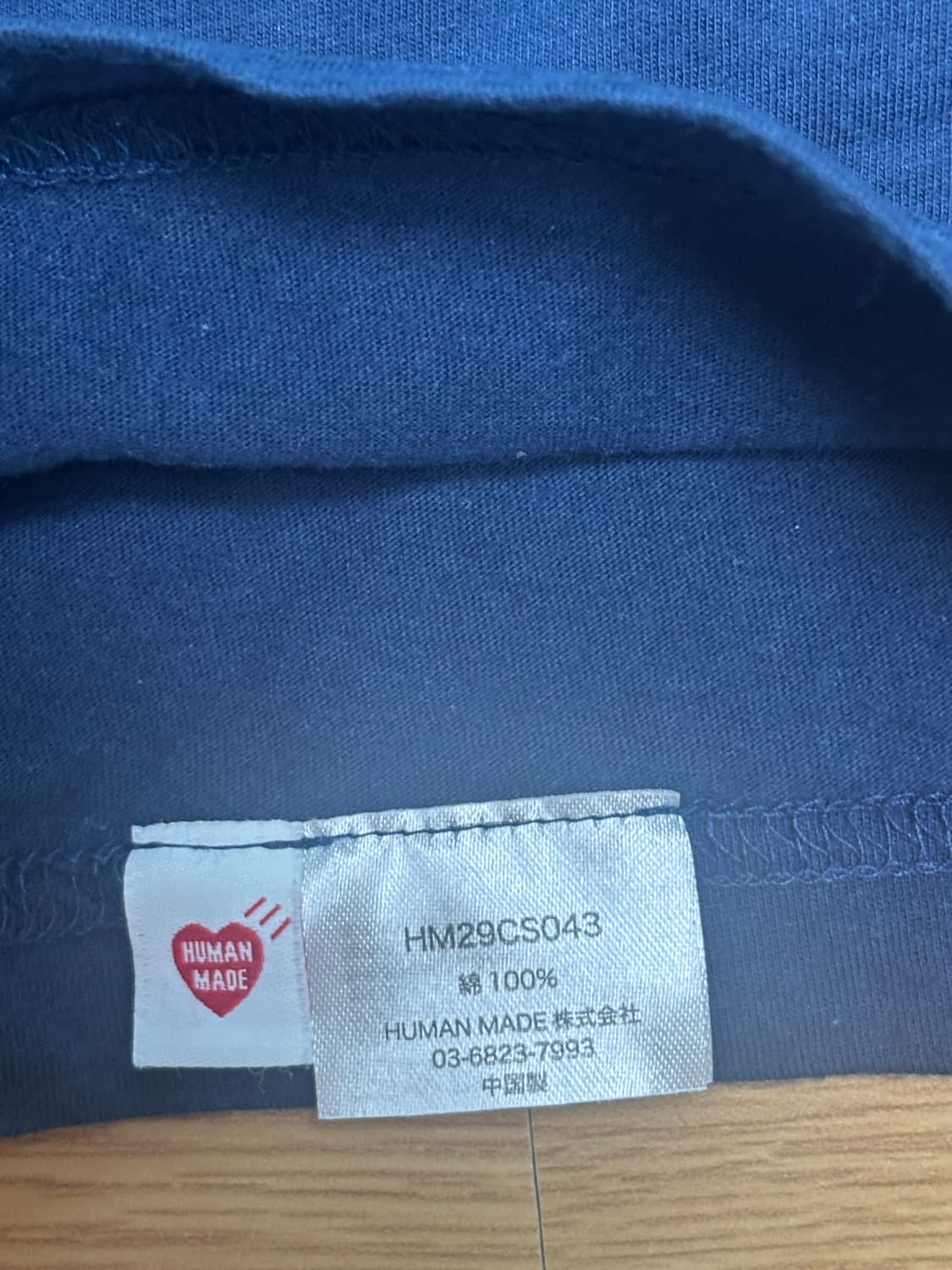 휴먼메이드 포켓 티셔츠 M 상품이미지5