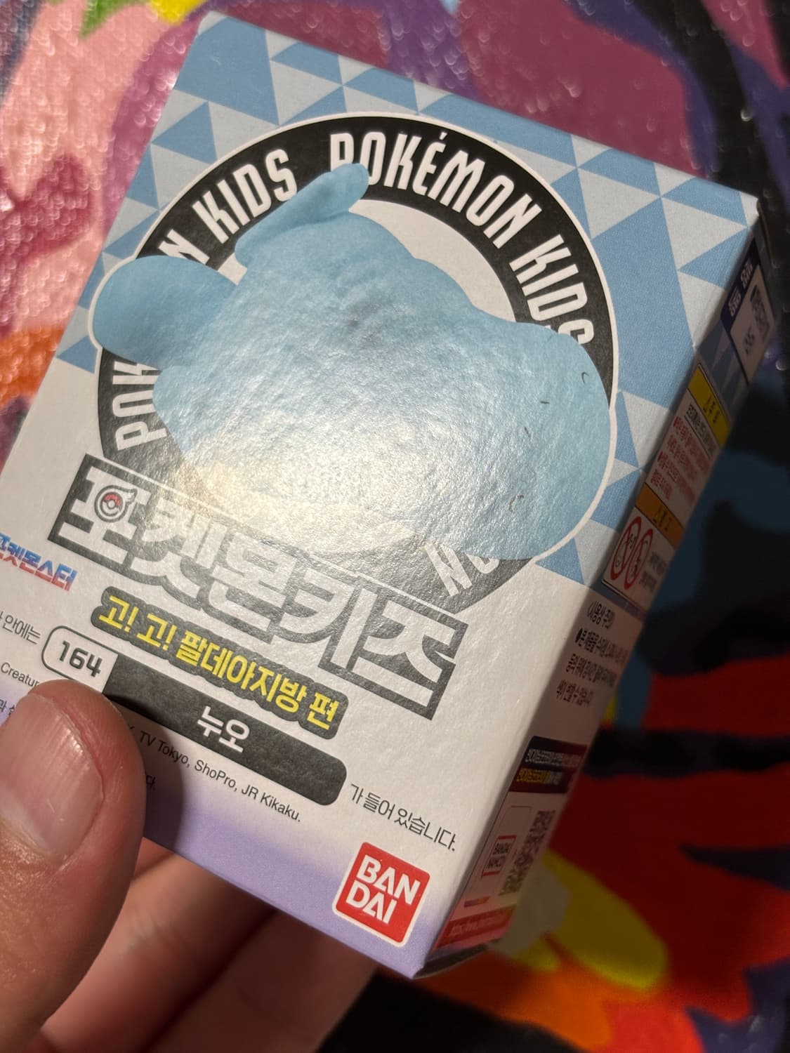 미개봉) 포켓몬스터 포켓몬키즈 누오 포켓몬 피규어 미니어처 인테리어 소품 상품이미지2