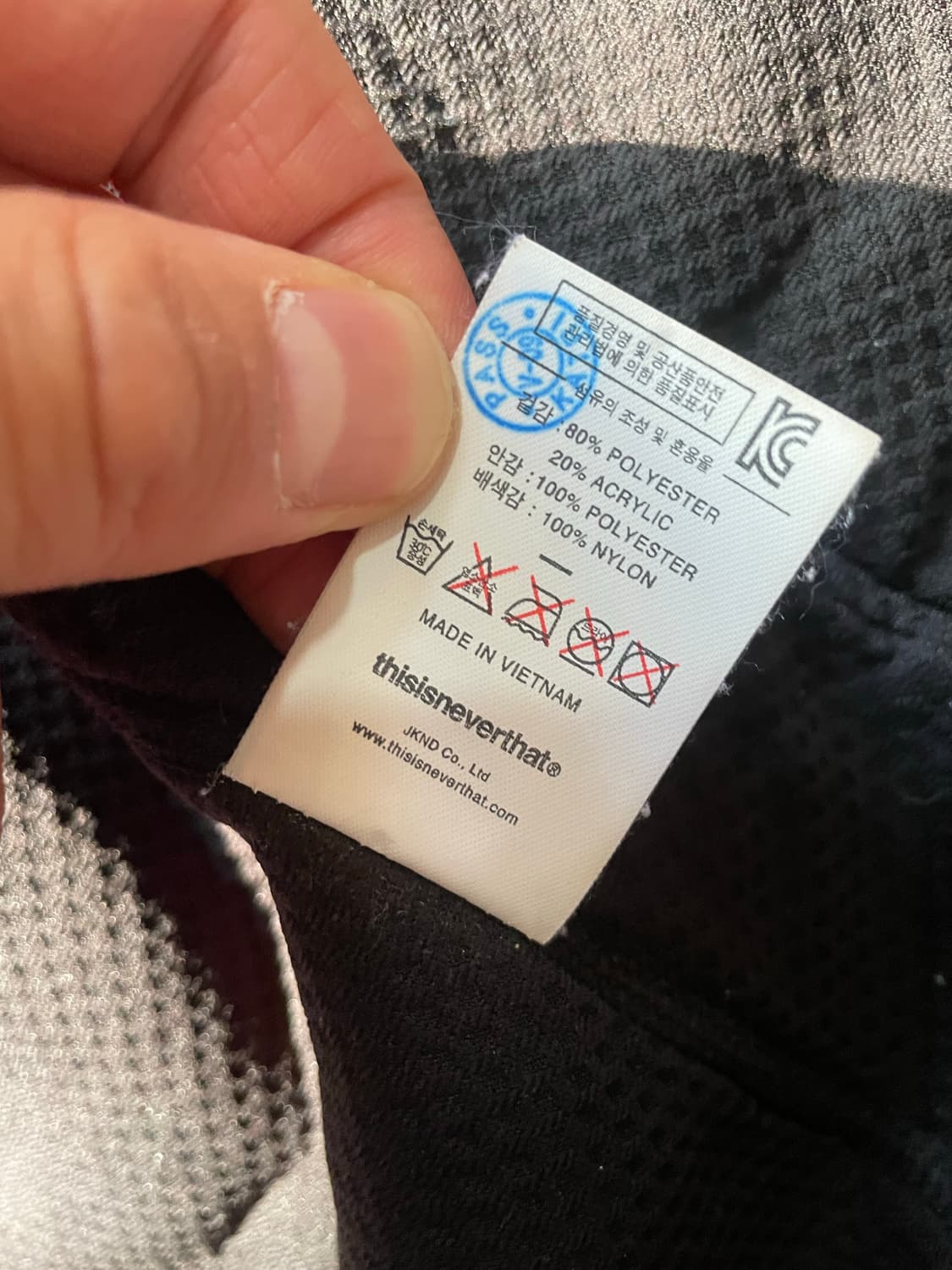 Thisisneverthat 디네댓 플리스 L 상품이미지8