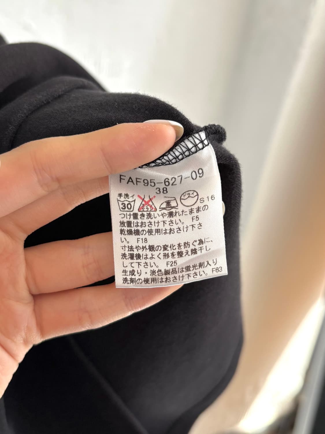 Burberry 버버리 블루라벨 블랙 로고 슬리브리스 상품이미지5