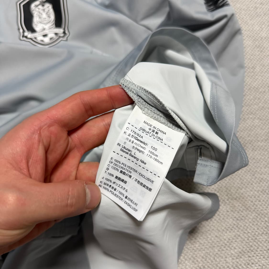 나이키 대한민국 축구 대표팀 쉘탑 (새상품) 상품이미지4