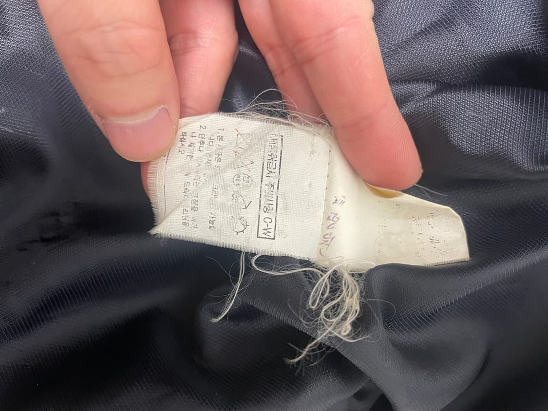 ysl 입생로랑 블루종 105 제일모직 상품이미지8