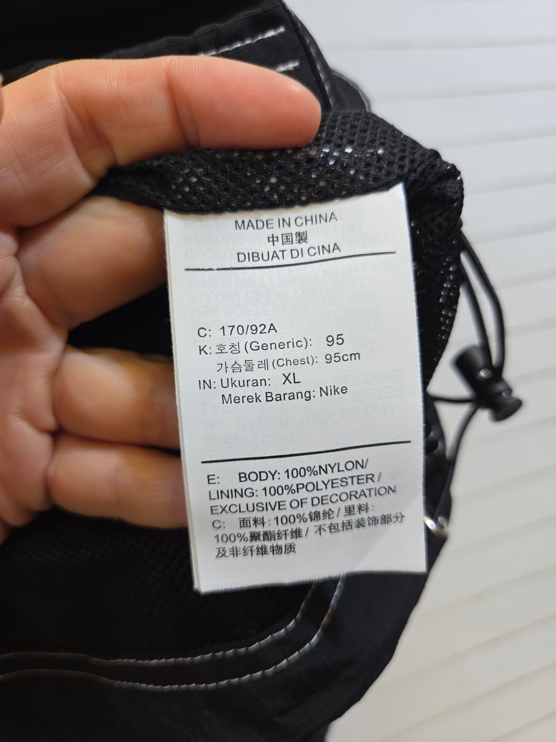 나이키 우먼 스우시 리펠 우븐가오리핏 자켓 상품이미지7