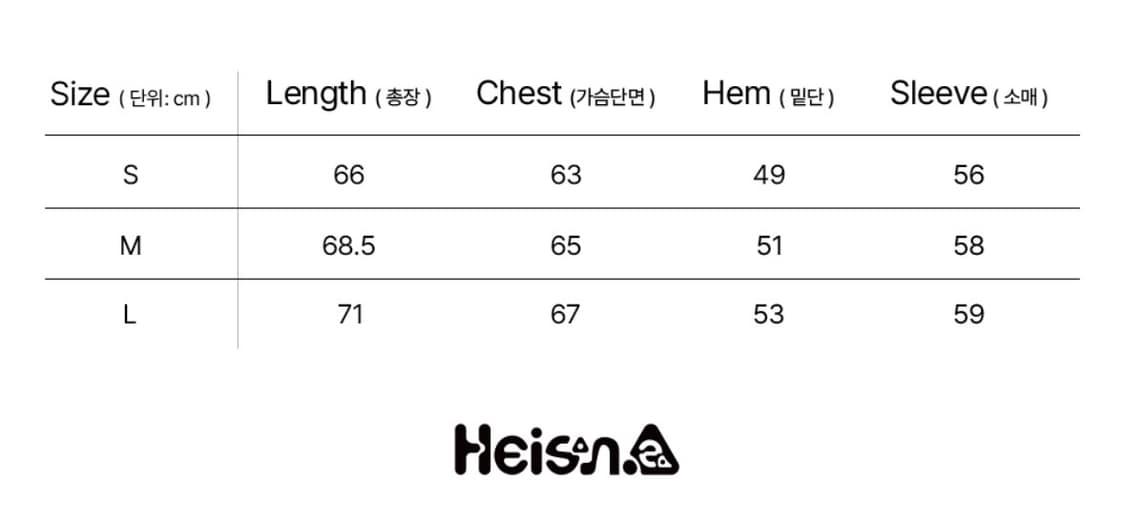 베이스볼 라인 스티치 집업 자켓 블랙 상품이미지3