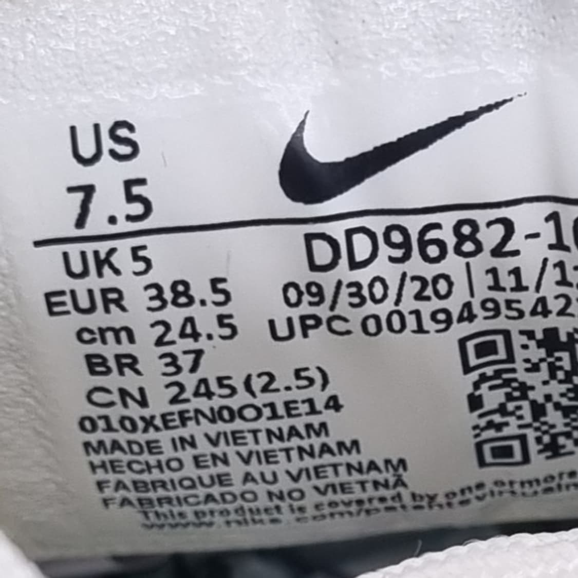 나이키 tc7900 운동화245 상품이미지6