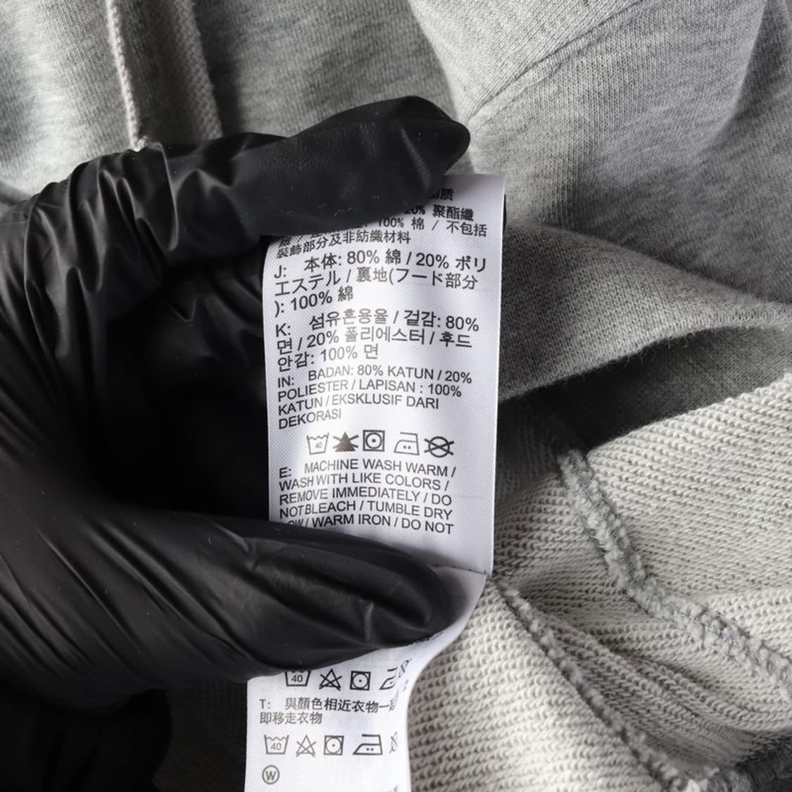 나이키 NSW 클럽 플리스 자수 로고 후드티 그레이 L 상품이미지6