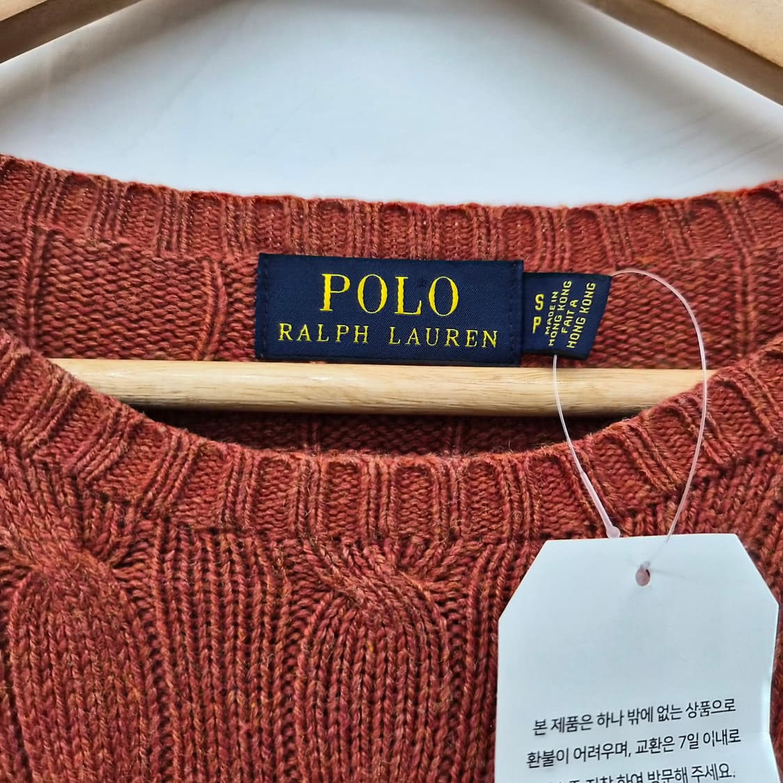폴로 랄프로렌 케이블 니트 오렌지 남성 S 상품이미지4