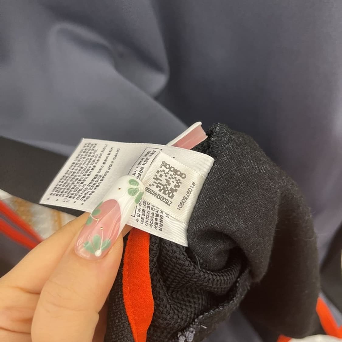 아디다스 레트로 스트릿다이버 오렌지 져지 집업 95 C11073 상품이미지7
