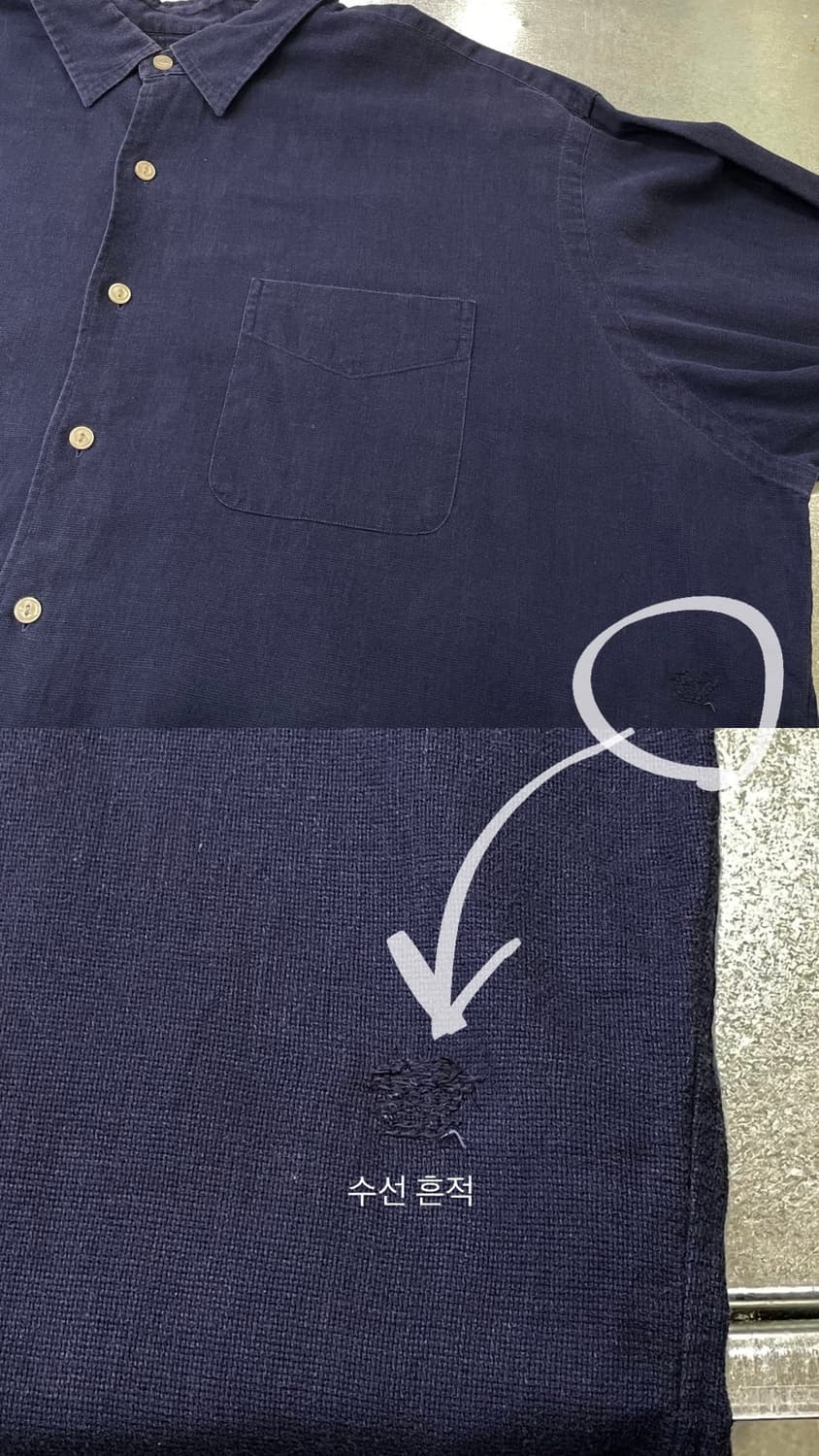 (2XL) POLO 폴로 랄프로렌 포켓 셔츠 Marlowe 상품이미지6