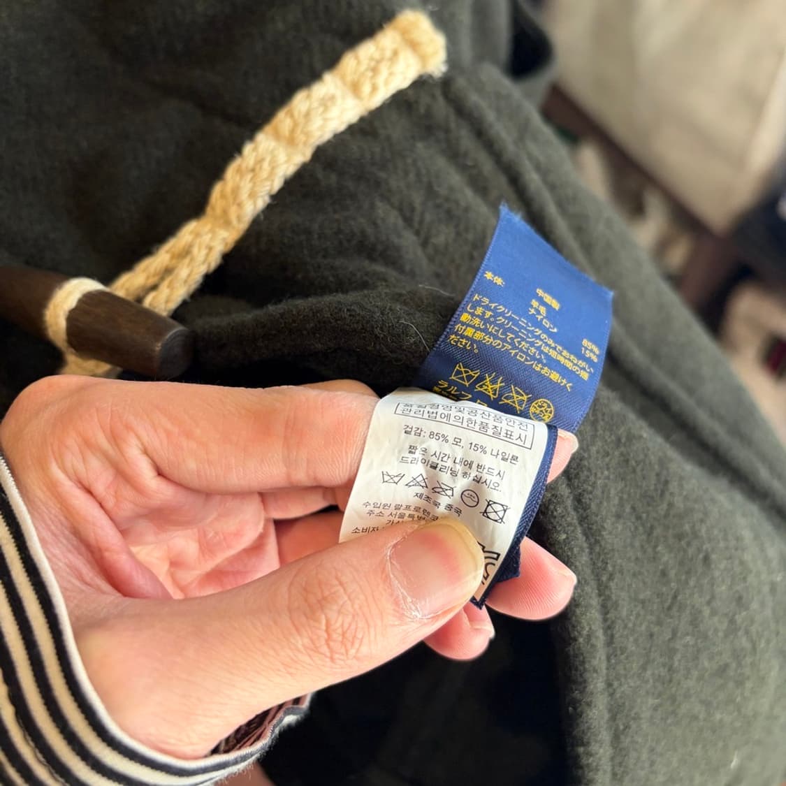 15385 - 폴로 랄프로렌 더플 울 코트 (울 85%) 상품이미지6