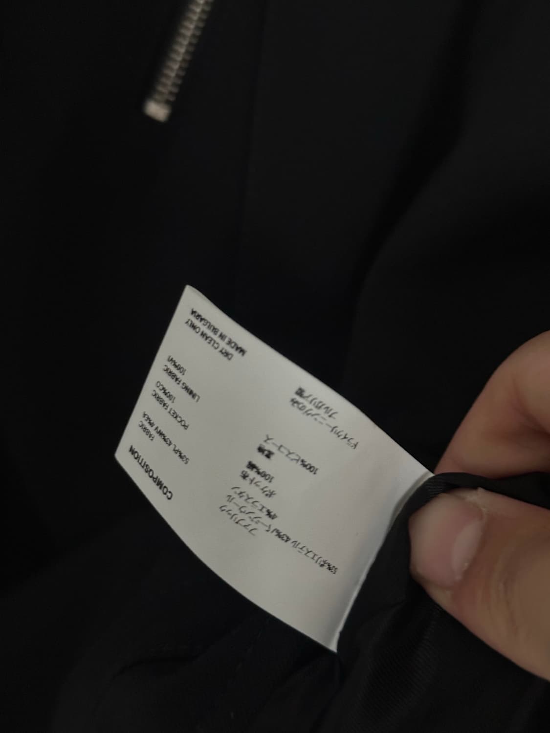 [46] 키코 코스타디노브 토니노 자켓 판매합니다 상품이미지3