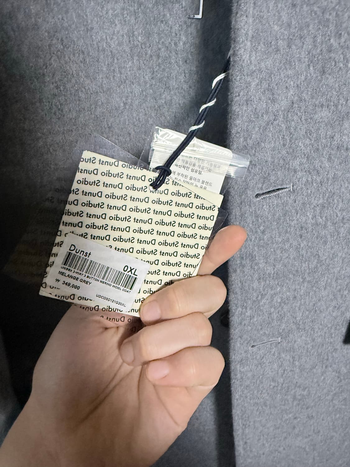 [미사용 새상품] 던스트 3버튼 싱글 롱코트 멜란지 그레이 상품이미지2