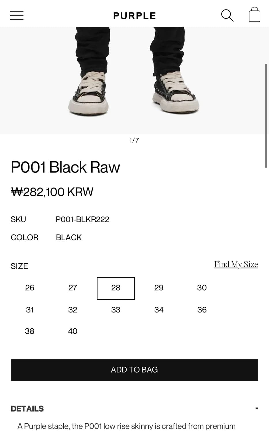 Purple brand 사이즈 s 판매합니다. 상품이미지4