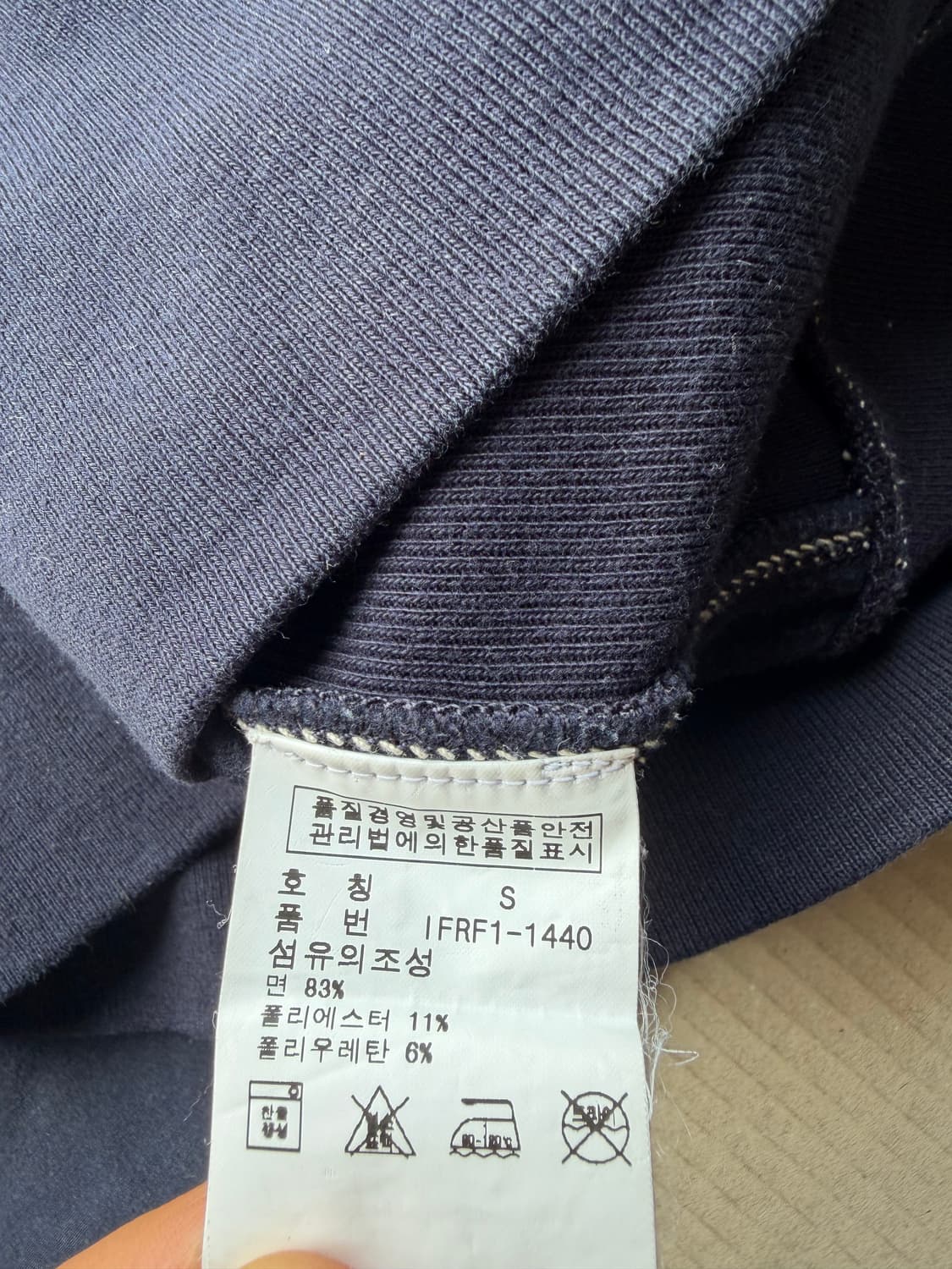폴로 진스 그래픽 집업 재킷 상품이미지4