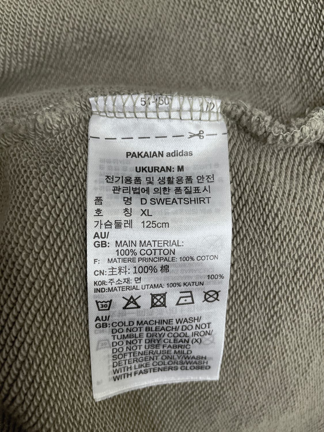 아디다스 유틸리티 지퍼 포켓 맨투맨  상품이미지9