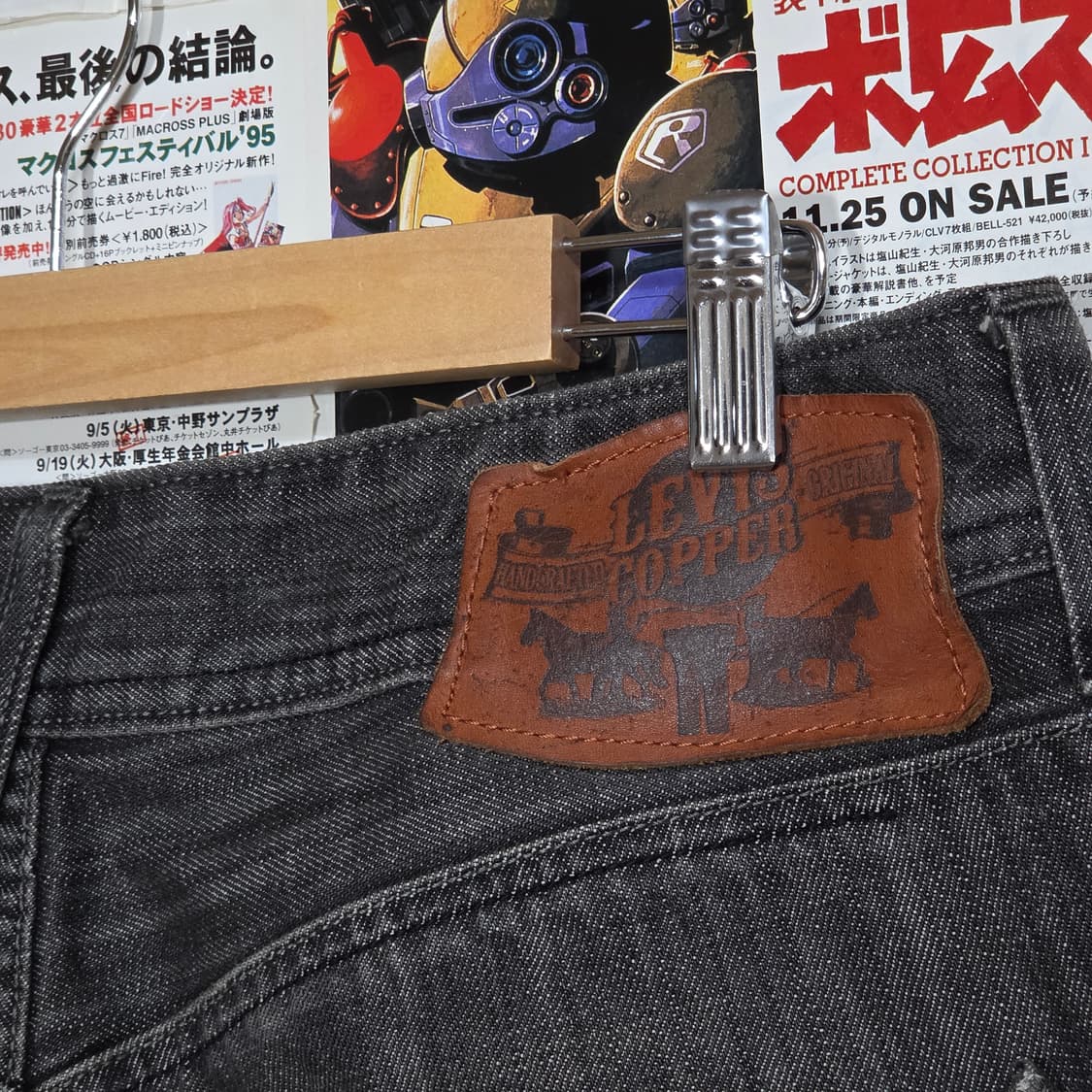 리바이스 그레이 워싱 데님 팬츠 상품이미지4