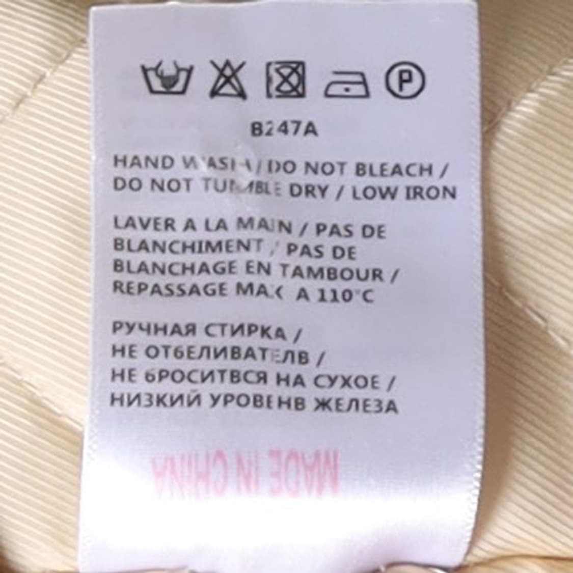 아크네 스튜디오 Acne Studios N3B Coat 
 상품이미지9