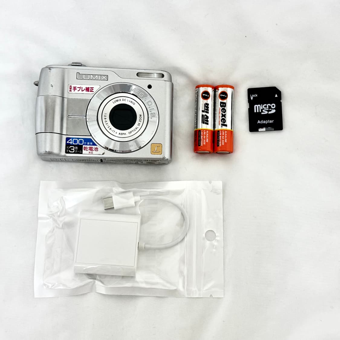 파나소닉 루믹스 Panasonic Lumix DMC-LS1 상품이미지4