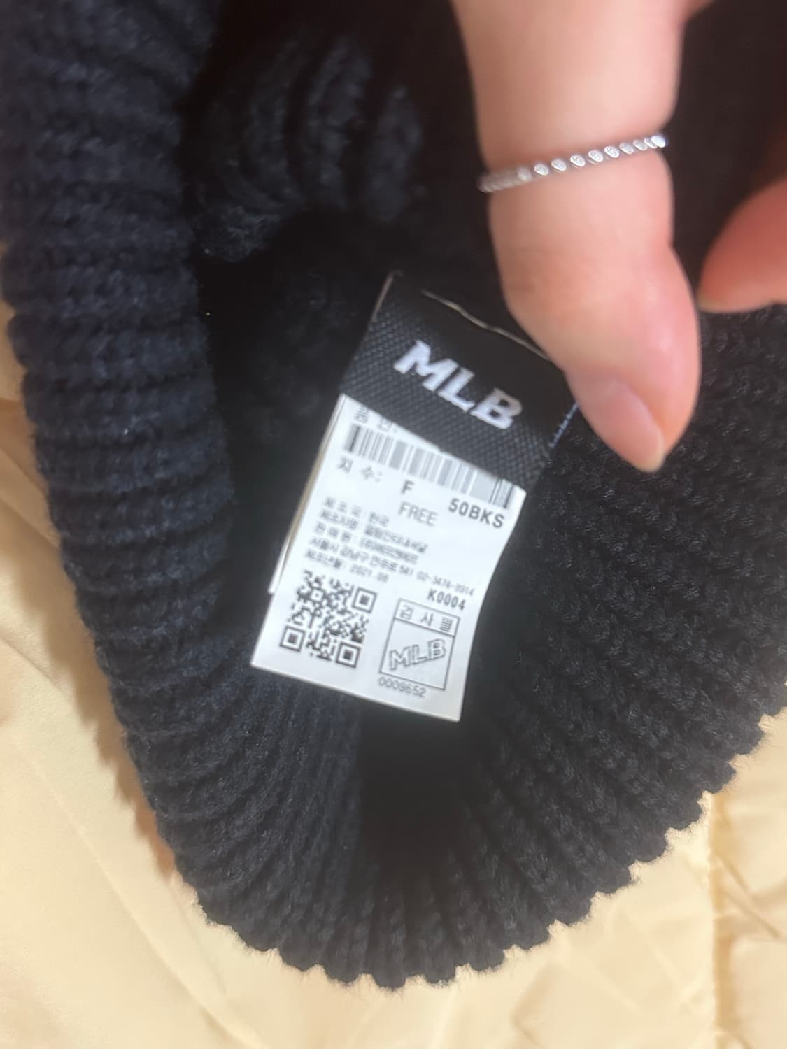 MLB 숏비니  상품이미지3