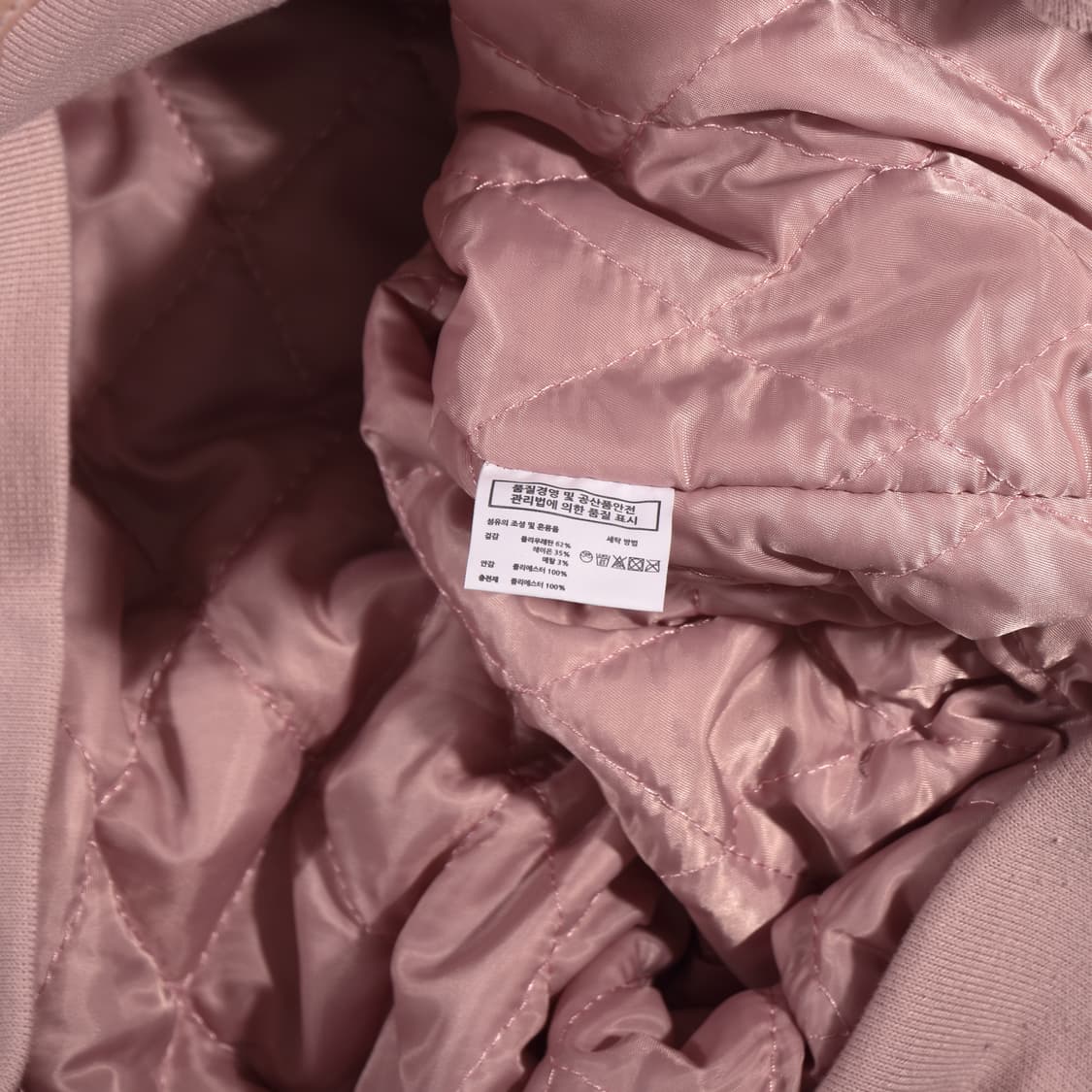 벌스데이수트 레더 봄버자켓 B345 상품이미지3