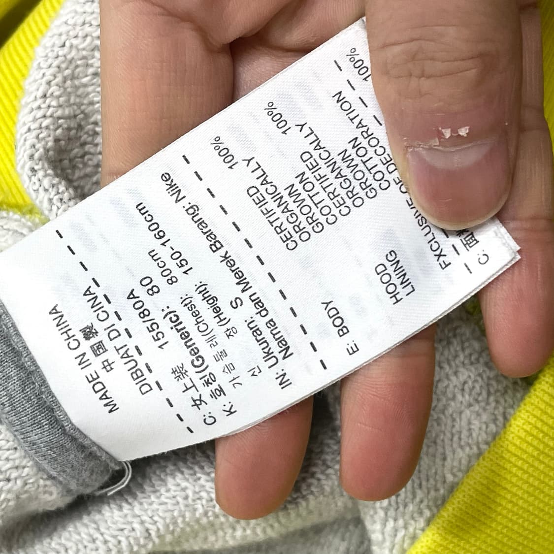 나이키 스몰로고 옐로우 배색 후드집업 여성S 상품이미지4