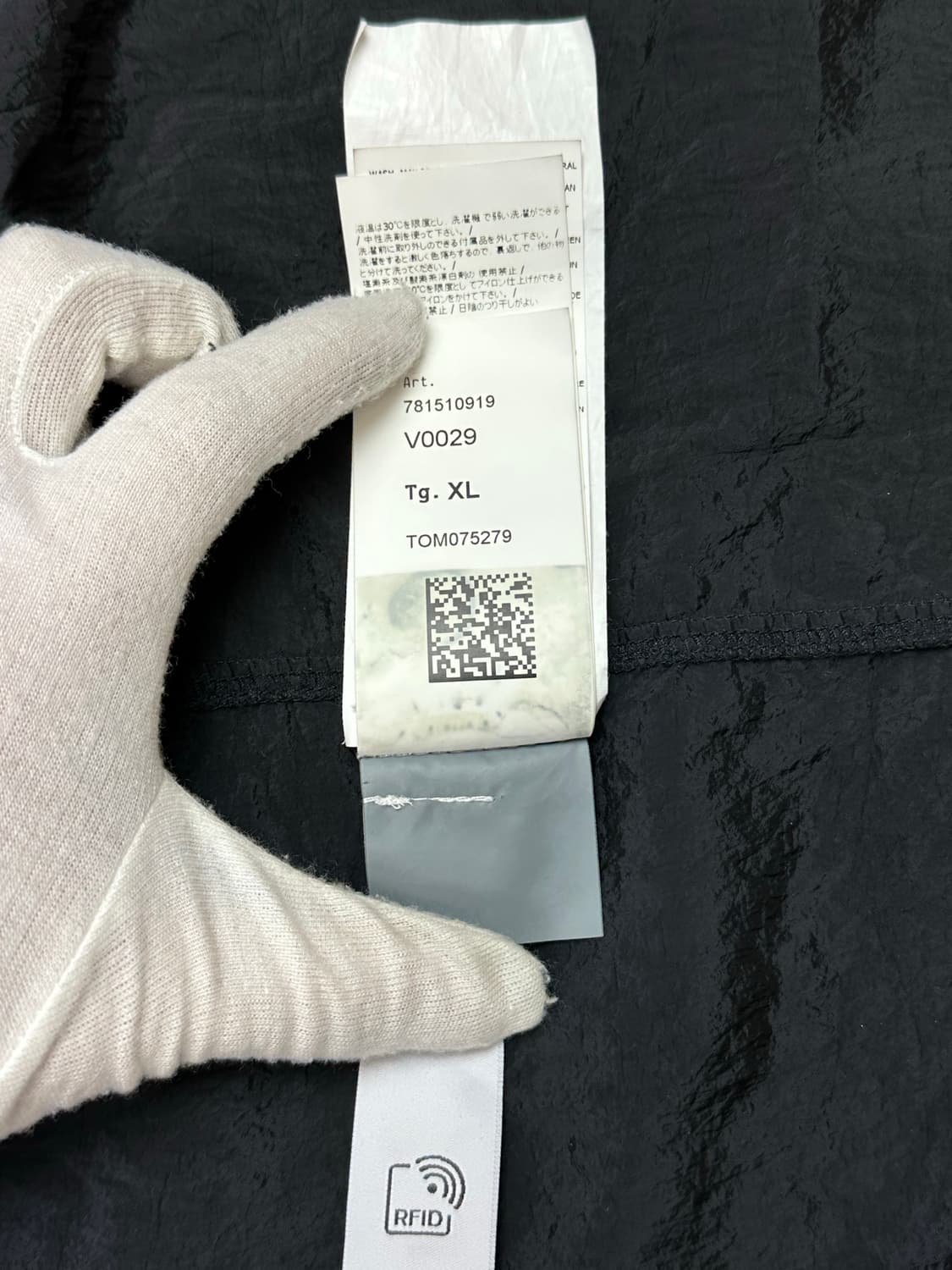 [XL] 백화점판 정품 스톤아일랜드 23SS 나일론 메탈 오버셔츠 블랙 상품이미지7