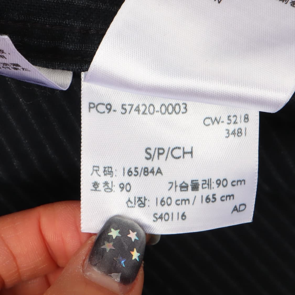 리바이스 코듀로이 포켓 워크 셔츠 상품이미지10