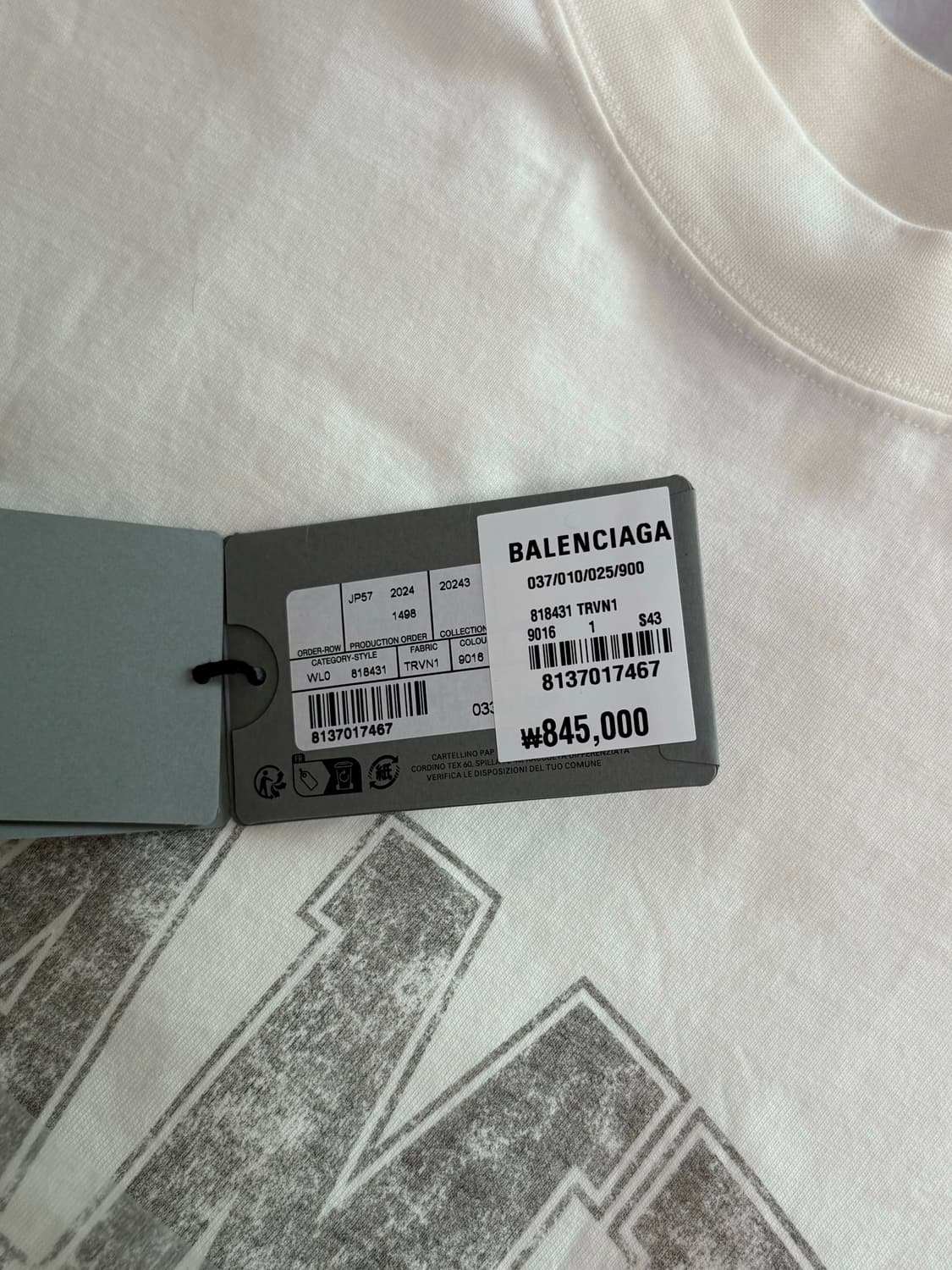 발렌시아가 샹젤리제 반팔티셔츠 상품이미지1