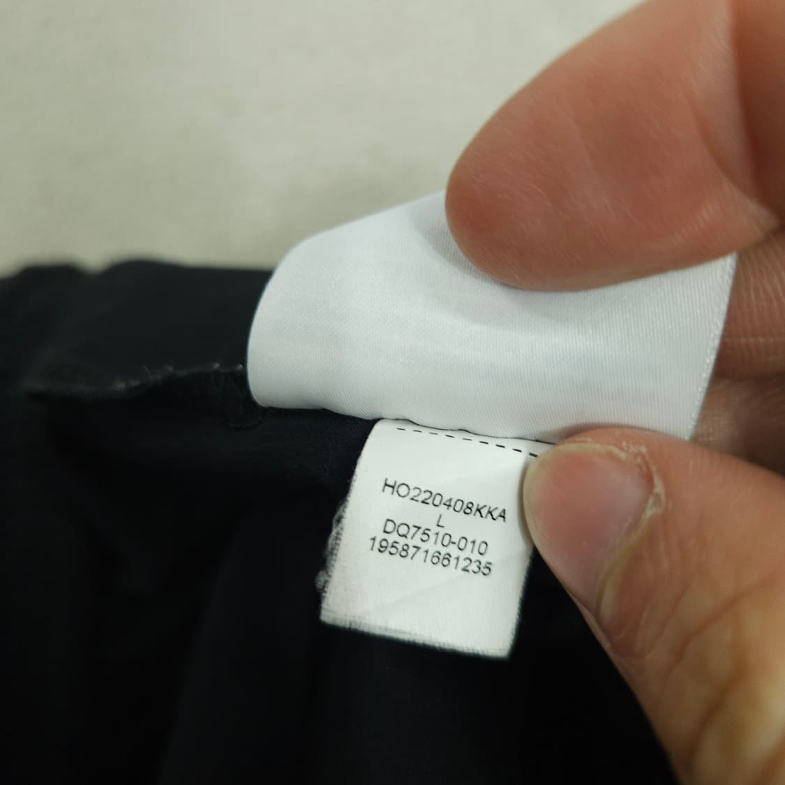 나이키 조던 우븐 팬츠 L 상품이미지5