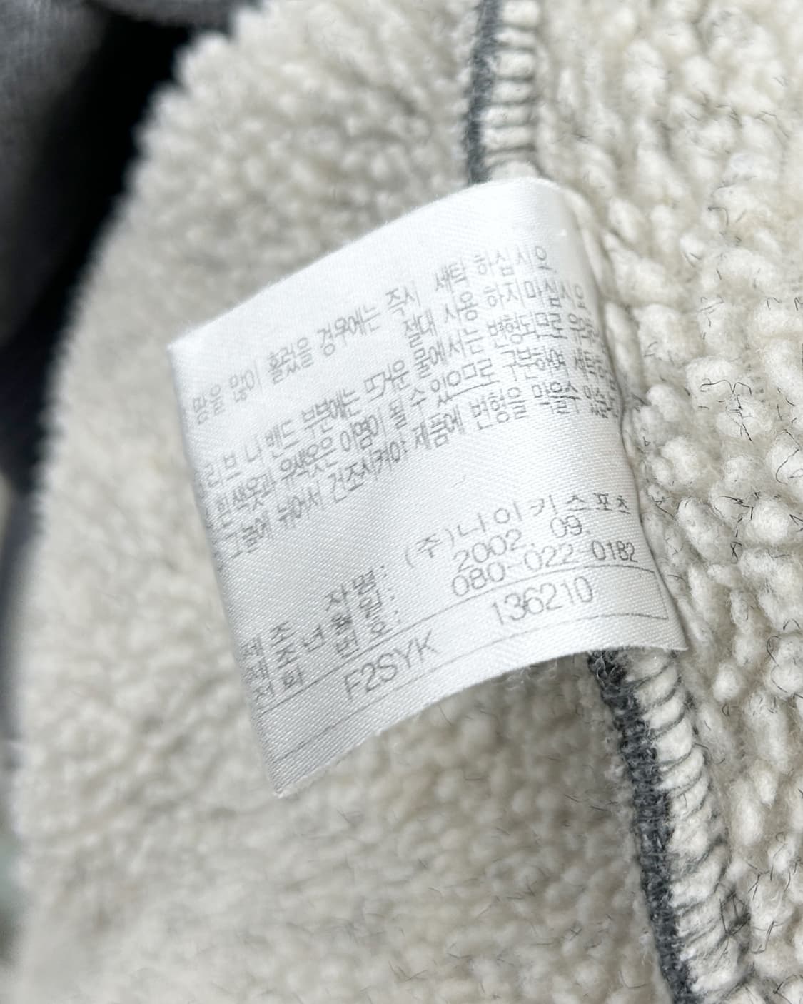 나이키 00s 배스킷볼 스우시 플리스 점퍼 차콜 상품이미지7