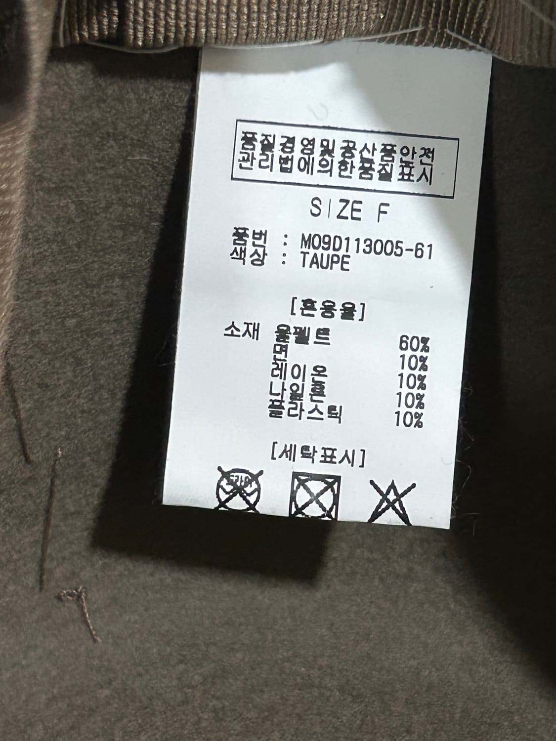 Marzi 클로슈 햇 상품이미지7